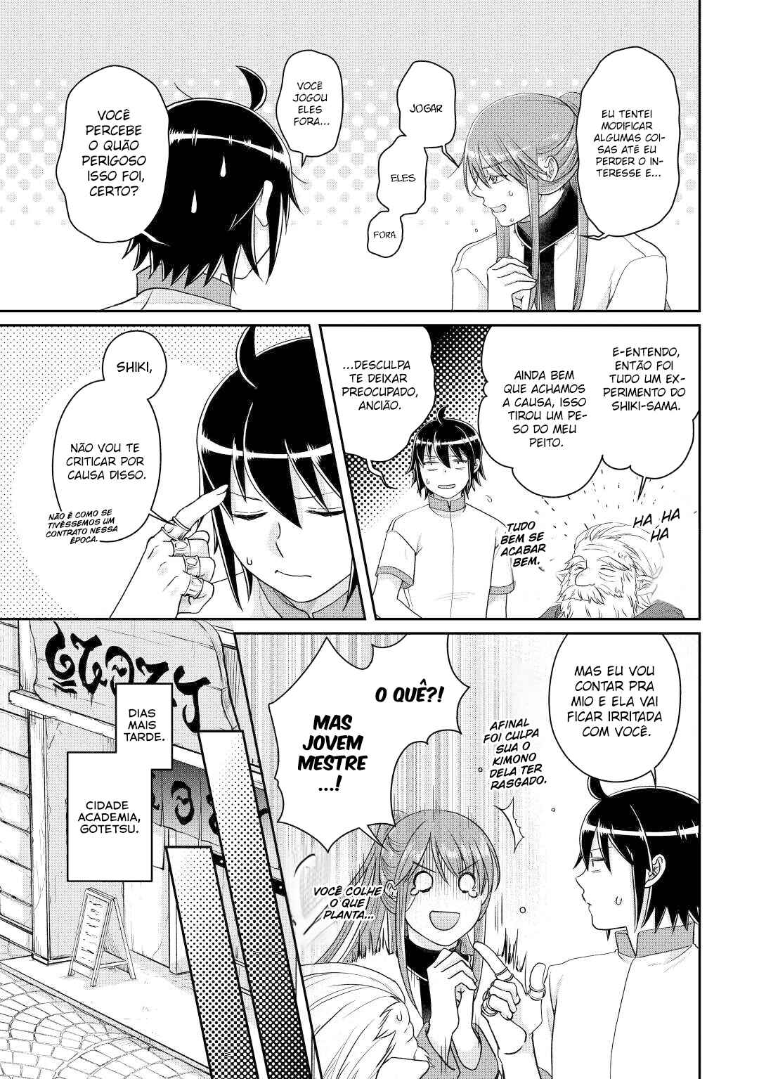 Tsuki ga Michibiku Isekai Douchuu Chapter 81 - Page 25