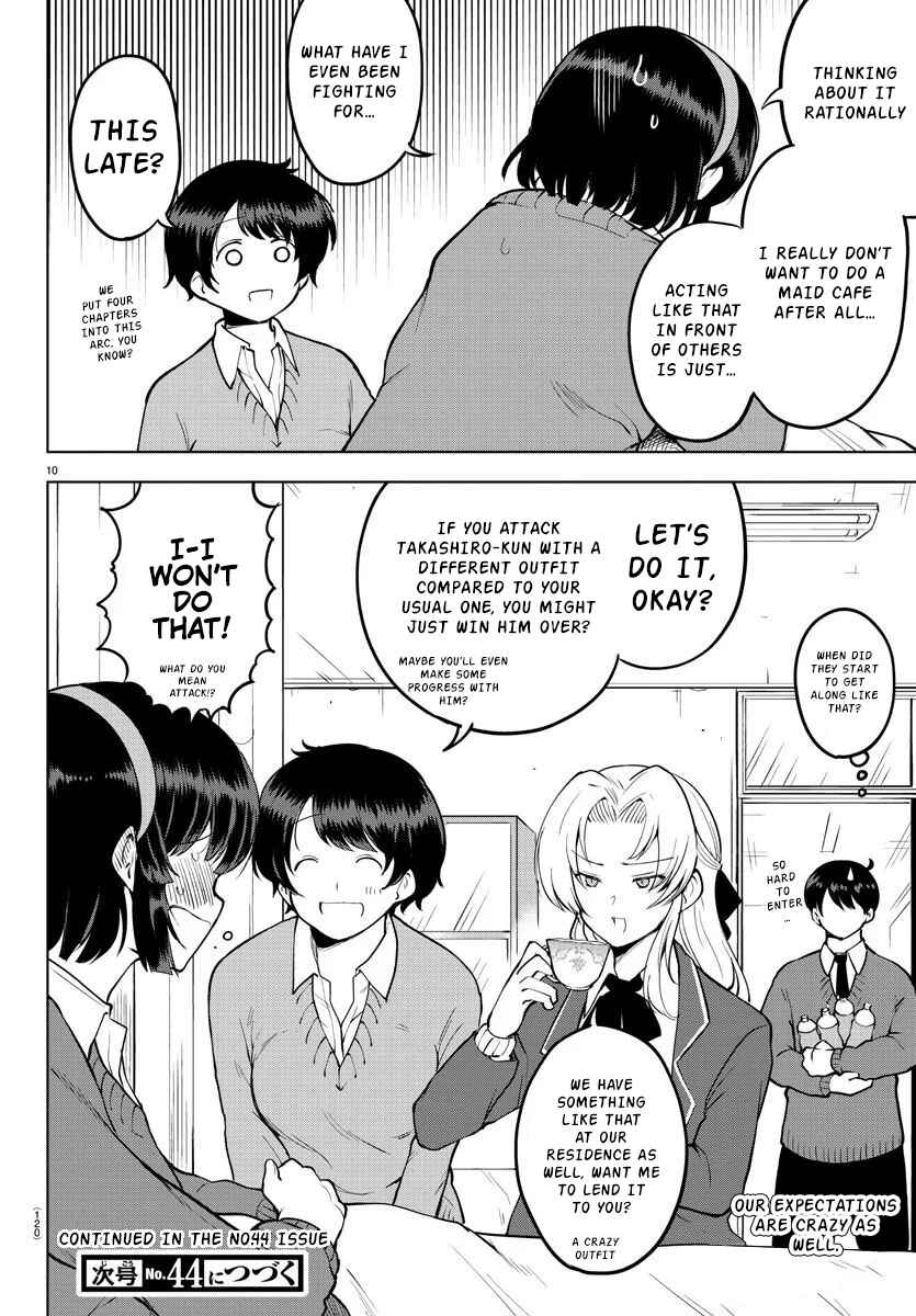 Meika-san wa Oshikorosenai Chapter 35 - Page 10