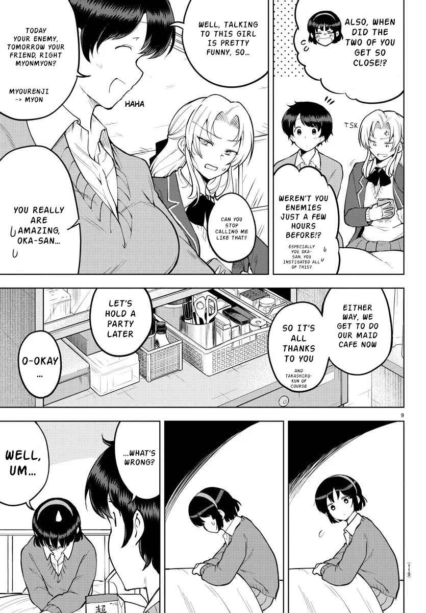 Meika-san wa Oshikorosenai Chapter 35 - Page 9