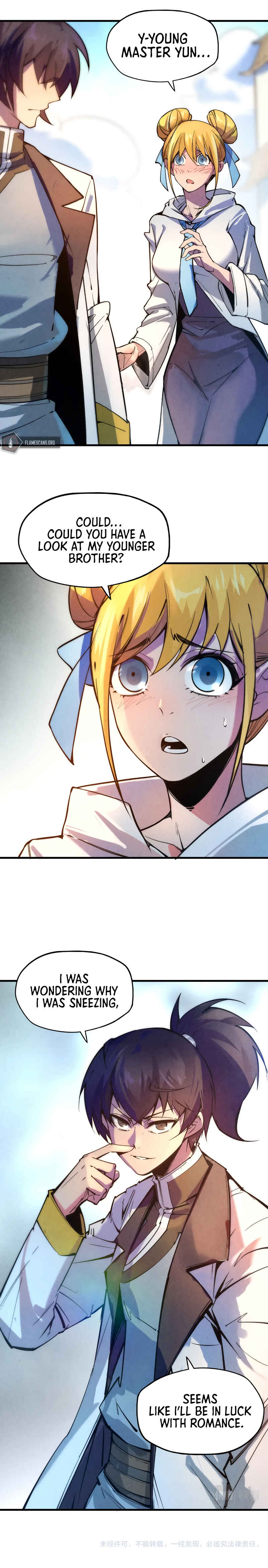 Zhè Yí Shì Wǒ Yào Dāng Zhì Zūn Chapter 35 - Page 12