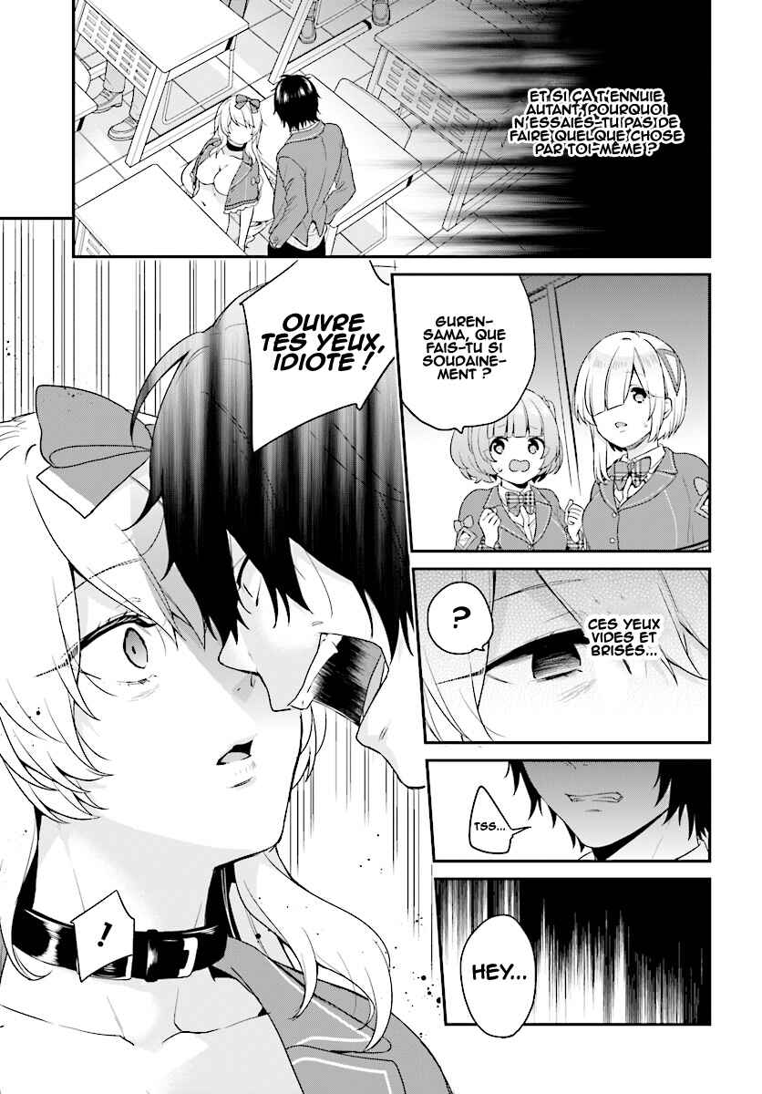 Jishou F-Rank no Oniisama ga Game de Hyouka sareru Gakuen no Chouten ni Kunrin suru Sou desu yo? Chapter 9 - Page 10
