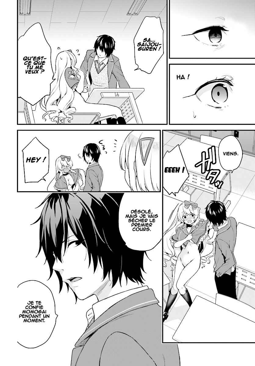 Jishou F-Rank no Oniisama ga Game de Hyouka sareru Gakuen no Chouten ni Kunrin suru Sou desu yo? Chapter 9 - Page 11