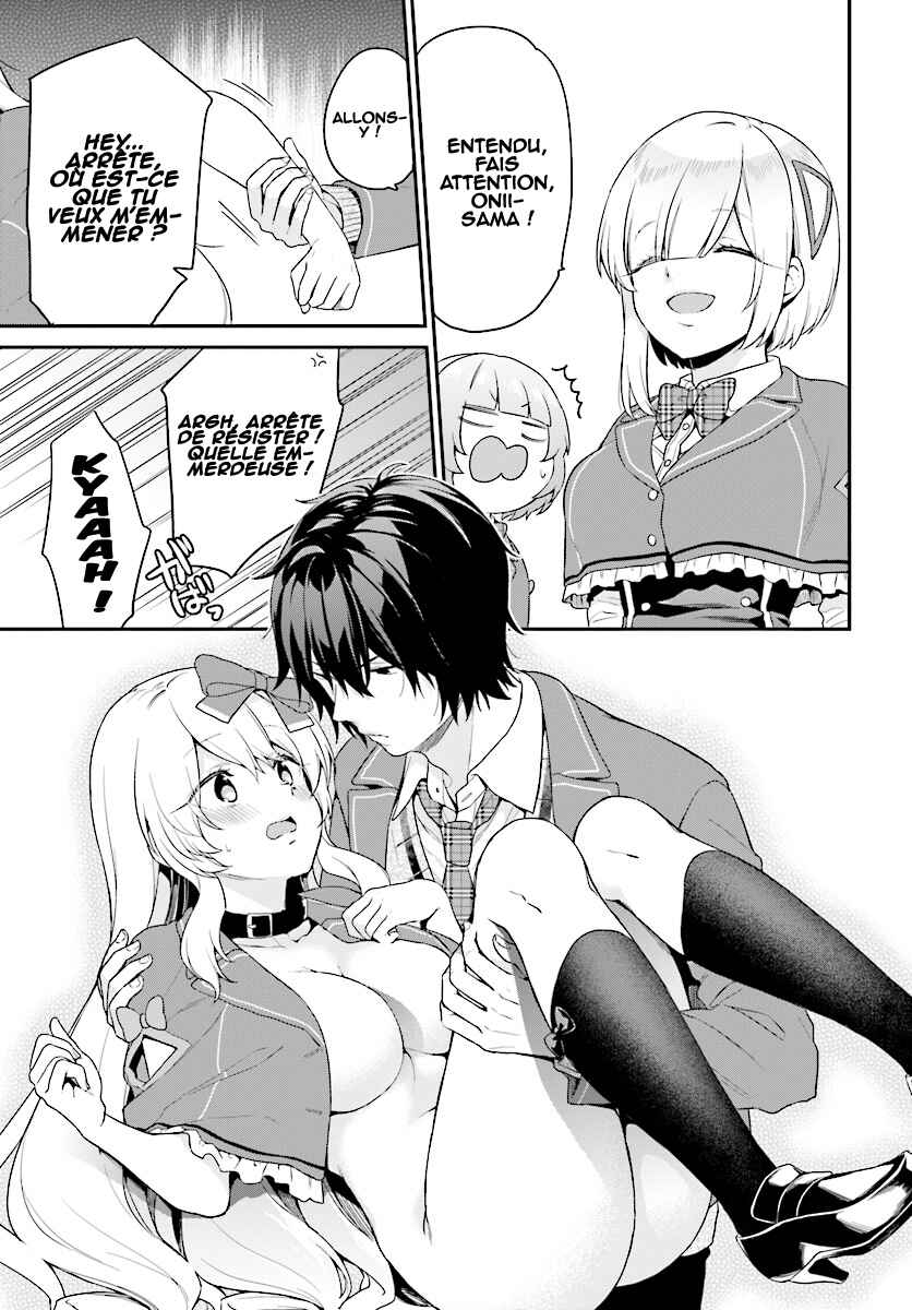 Jishou F-Rank no Oniisama ga Game de Hyouka sareru Gakuen no Chouten ni Kunrin suru Sou desu yo? Chapter 9 - Page 12