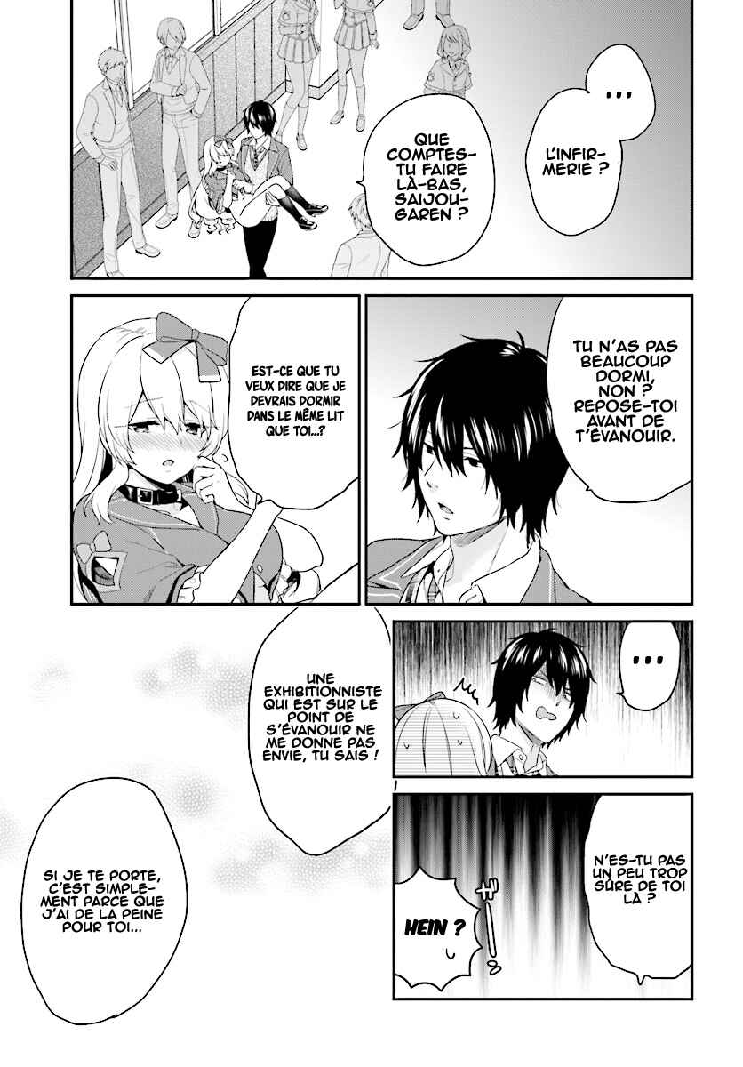 Jishou F-Rank no Oniisama ga Game de Hyouka sareru Gakuen no Chouten ni Kunrin suru Sou desu yo? Chapter 9 - Page 14