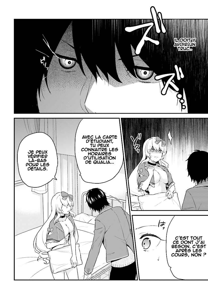 Jishou F-Rank no Oniisama ga Game de Hyouka sareru Gakuen no Chouten ni Kunrin suru Sou desu yo? Chapter 9 - Page 21