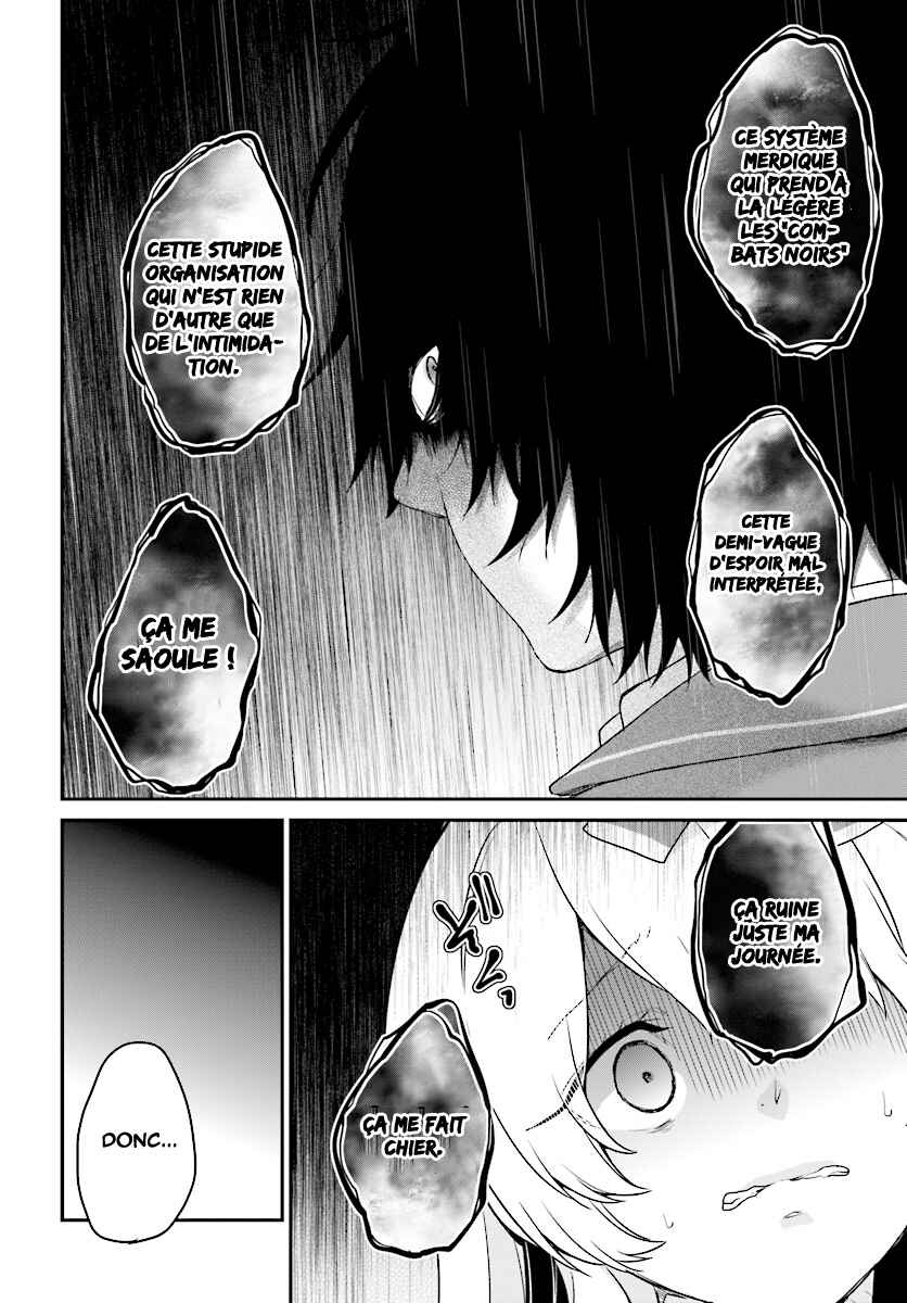 Jishou F-Rank no Oniisama ga Game de Hyouka sareru Gakuen no Chouten ni Kunrin suru Sou desu yo? Chapter 9 - Page 23