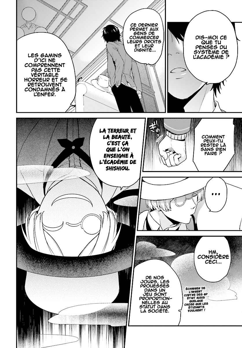 Jishou F-Rank no Oniisama ga Game de Hyouka sareru Gakuen no Chouten ni Kunrin suru Sou desu yo? Chapter 9 - Page 5
