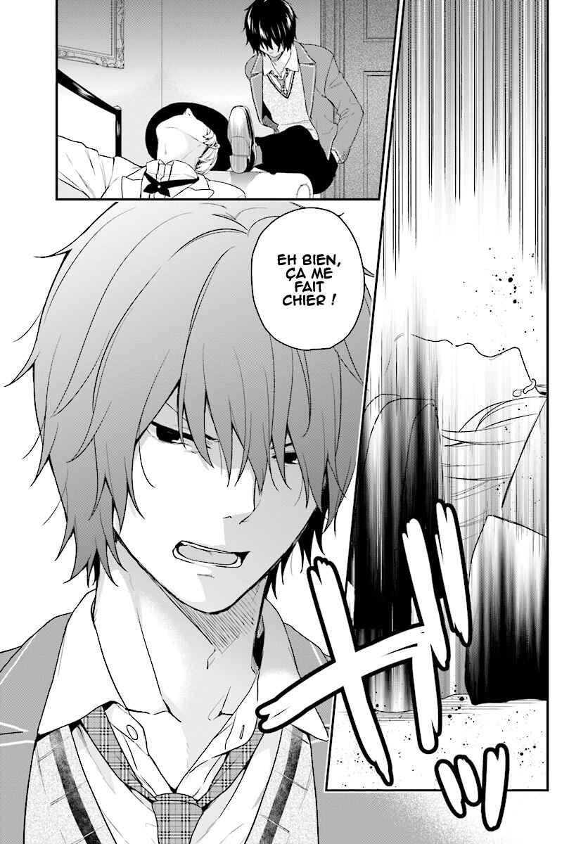 Jishou F-Rank no Oniisama ga Game de Hyouka sareru Gakuen no Chouten ni Kunrin suru Sou desu yo? Chapter 9 - Page 6