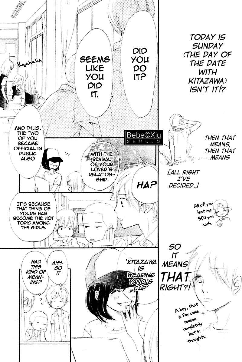 Bokura ga Ita Chapter 60 - Page 11