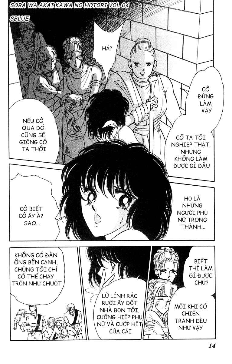Red River Chapter 18 - Page 12