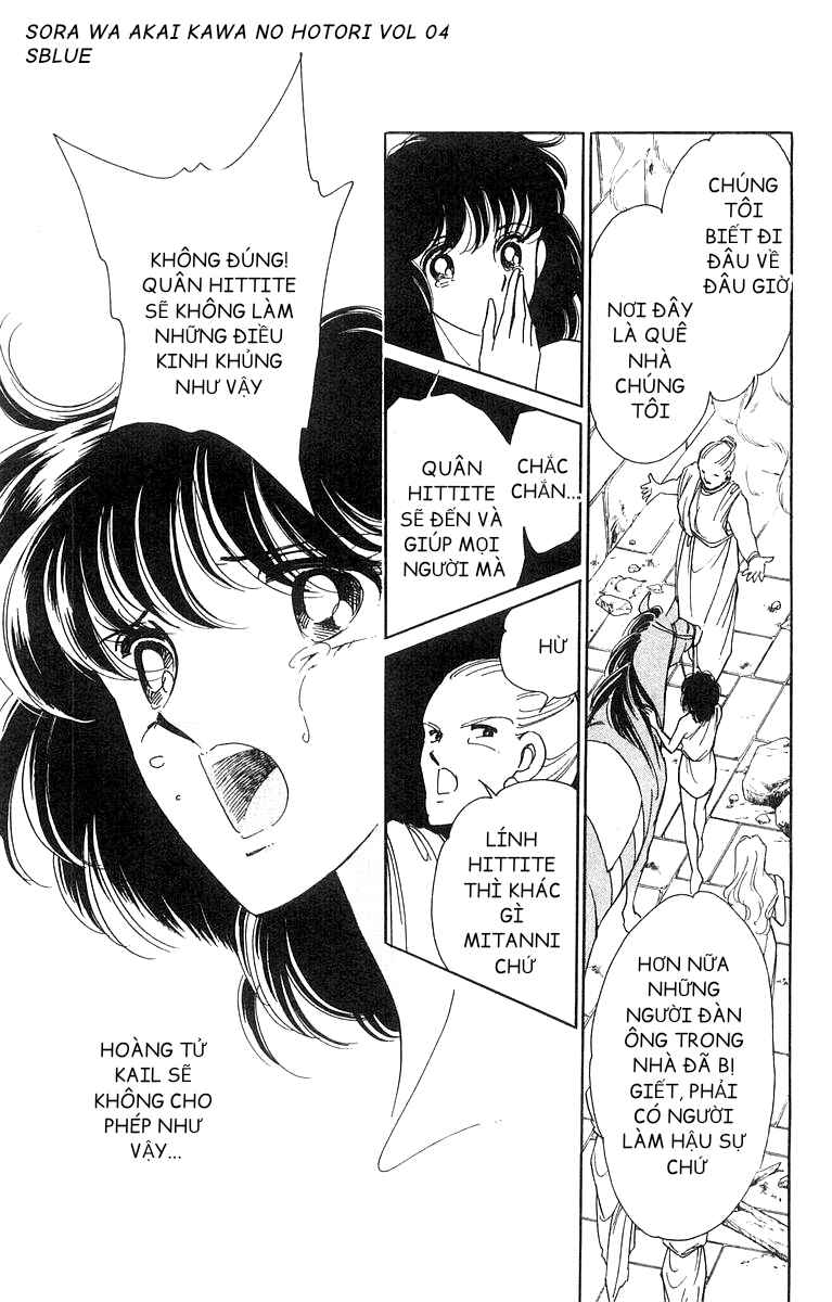 Red River Chapter 18 - Page 17