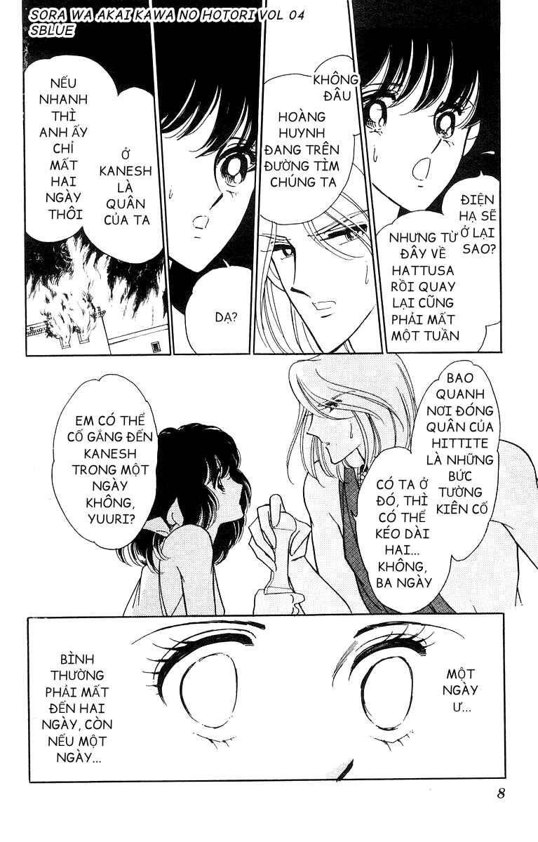 Red River Chapter 18 - Page 6