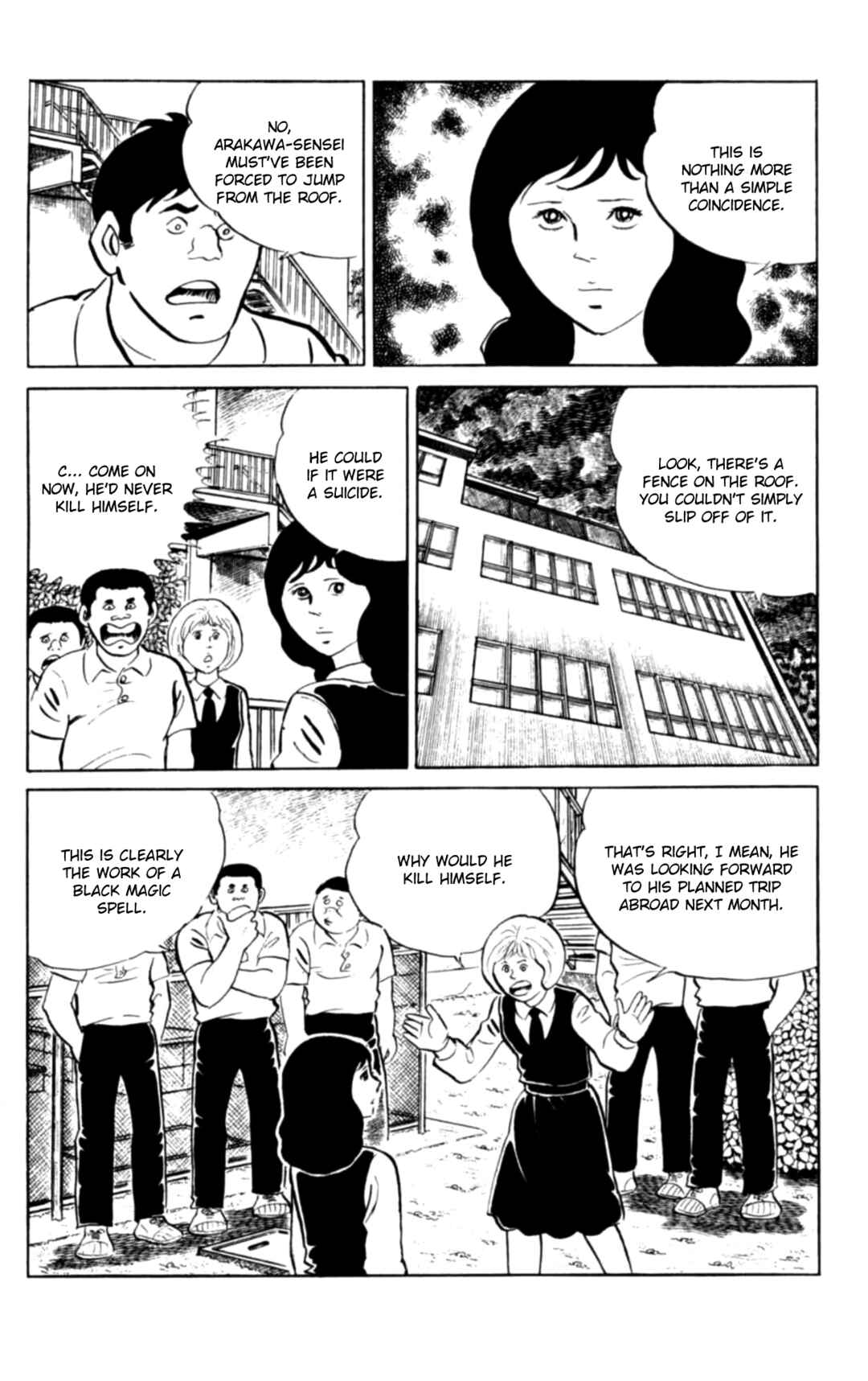 Eko Eko Azarak Chapter 104 - Page 10