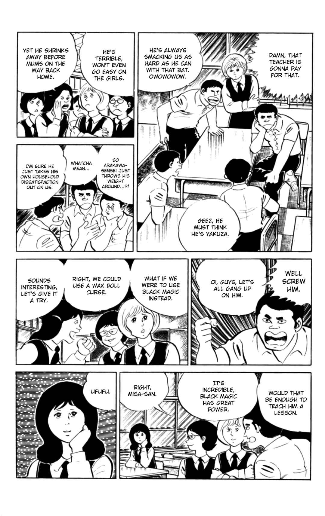 Eko Eko Azarak Chapter 104 - Page 4