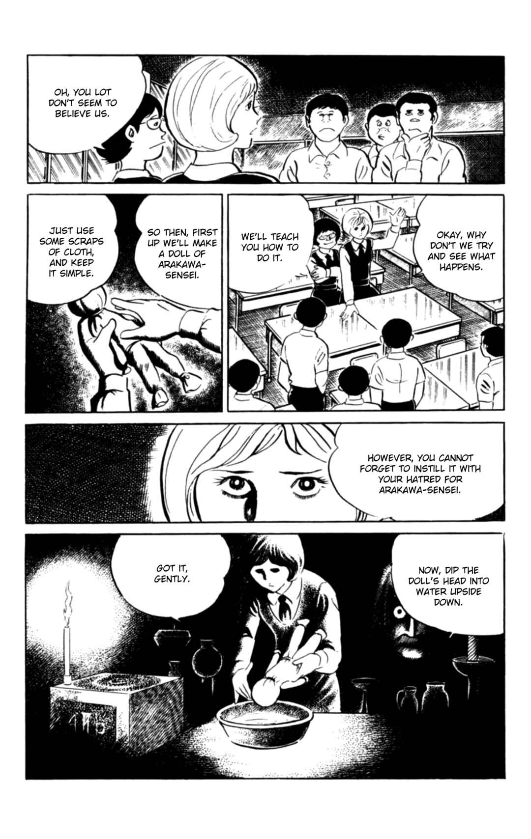 Eko Eko Azarak Chapter 104 - Page 5