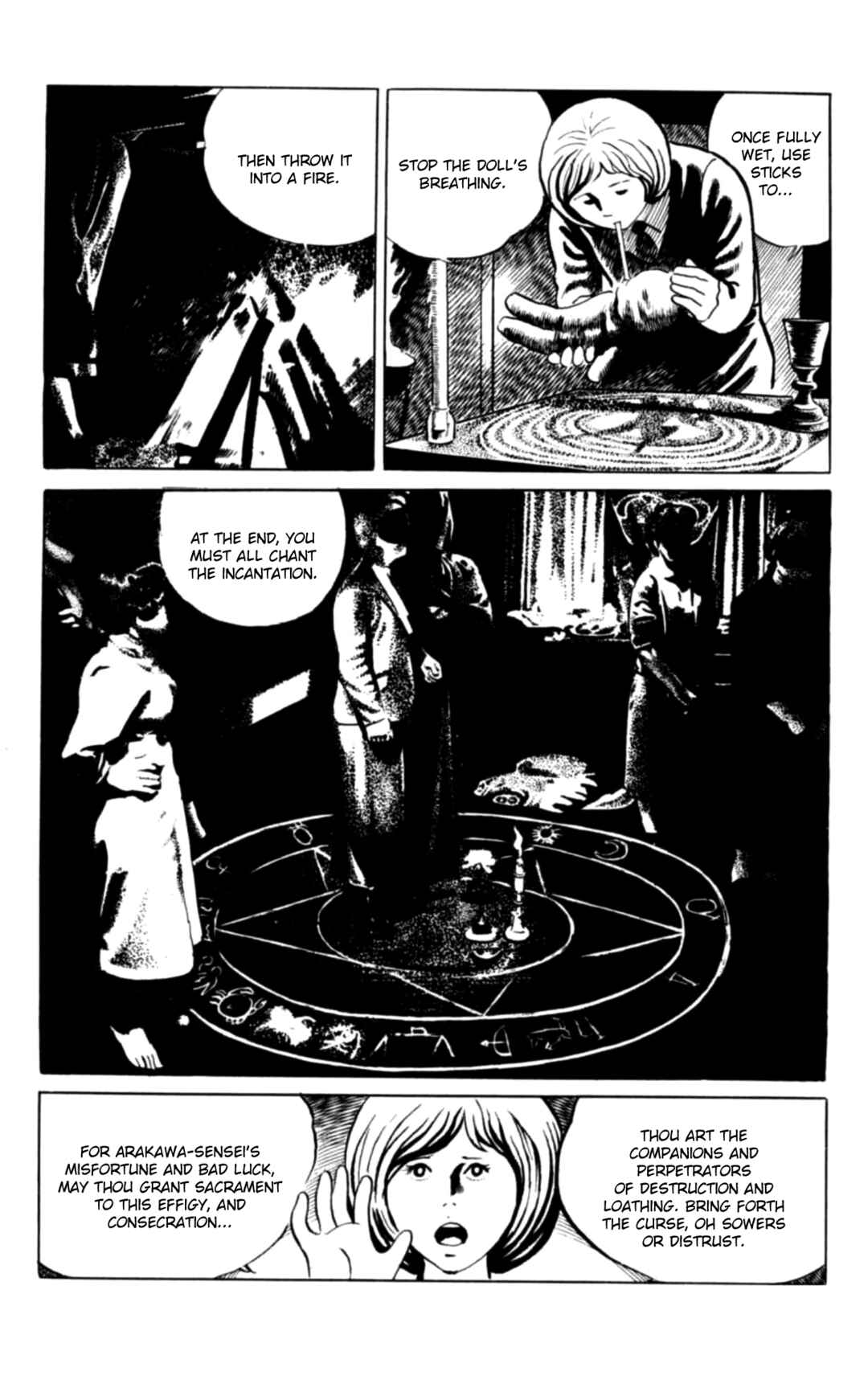 Eko Eko Azarak Chapter 104 - Page 6