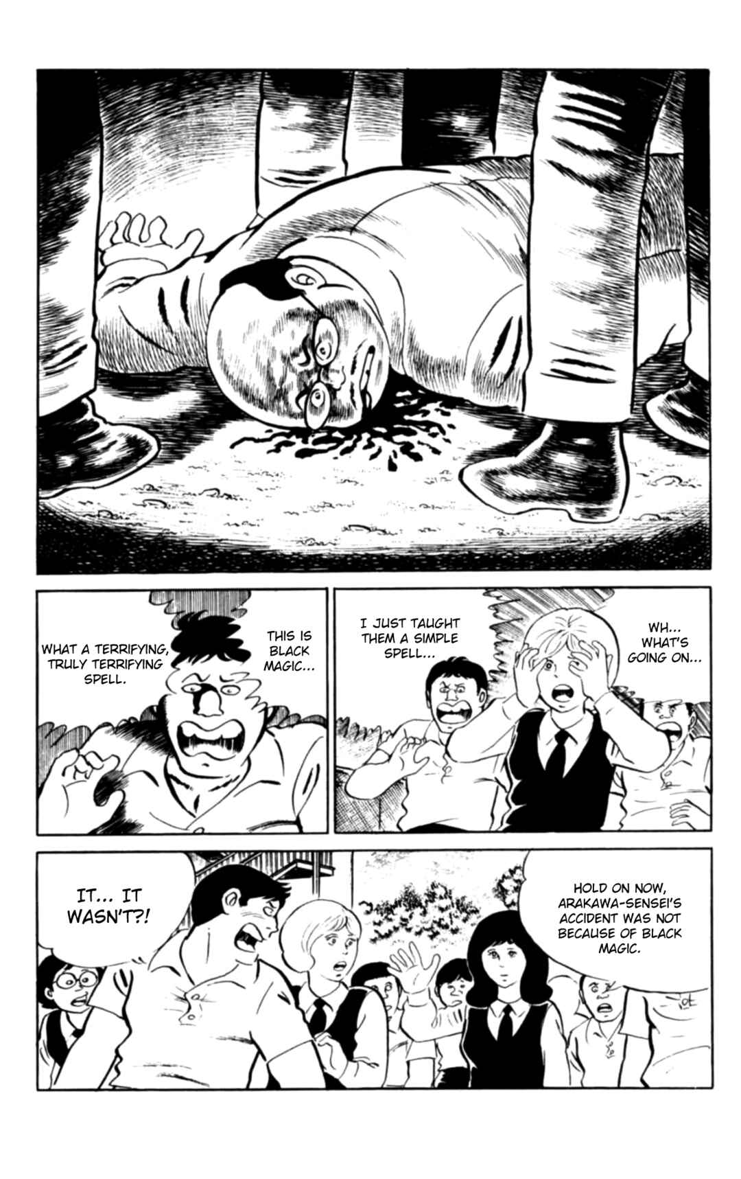 Eko Eko Azarak Chapter 104 - Page 9