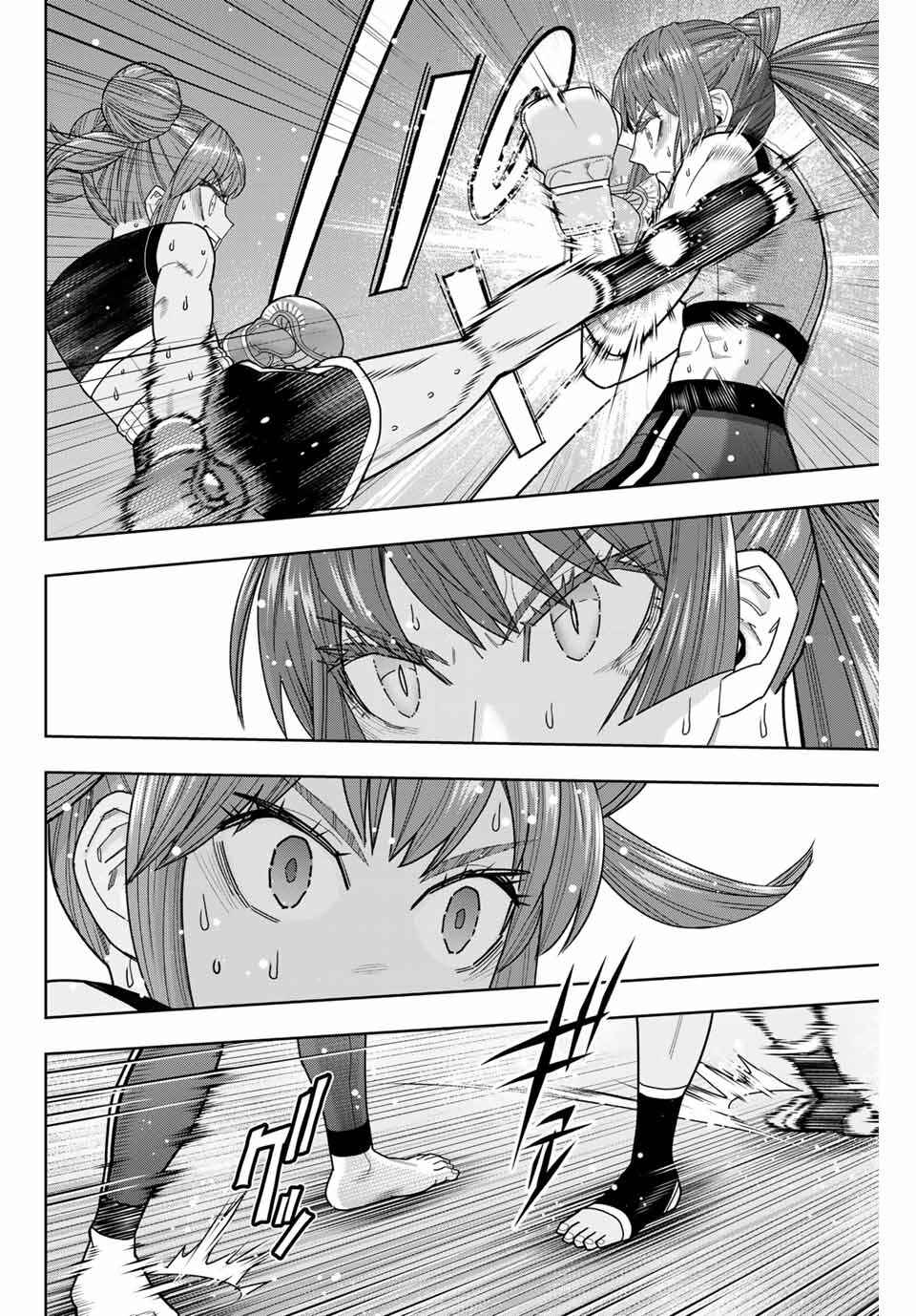 Hatch Potch Panch Chapter 49 - Page 10