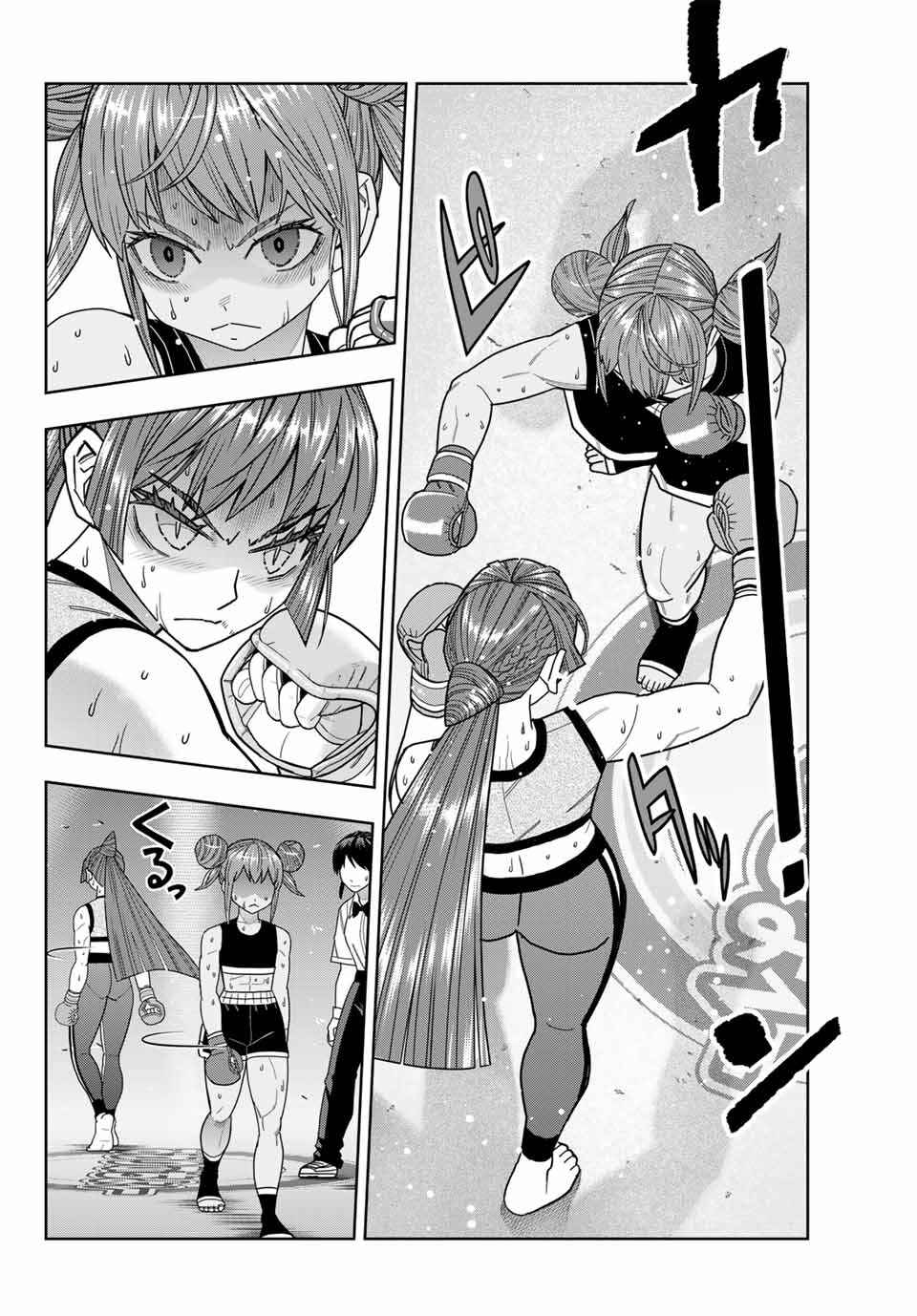 Hatch Potch Panch Chapter 49 - Page 14