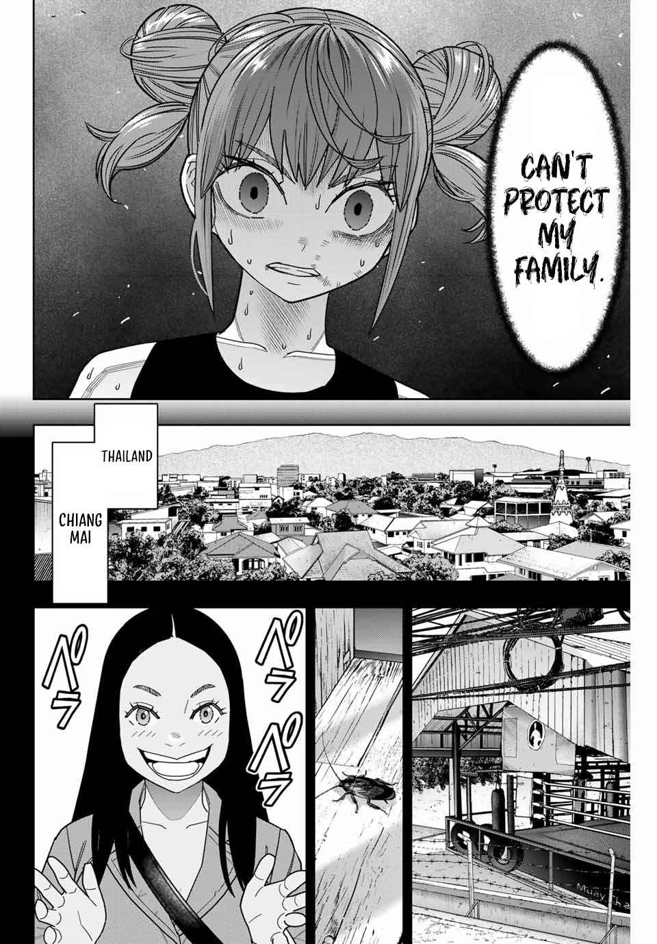 Hatch Potch Panch Chapter 49 - Page 18