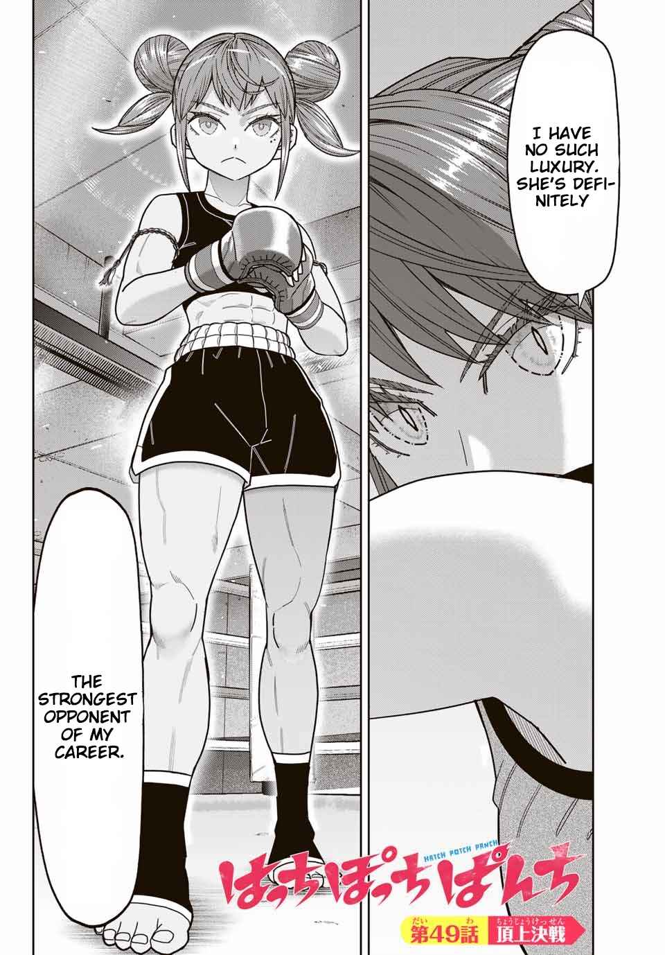 Hatch Potch Panch Chapter 49 - Page 3