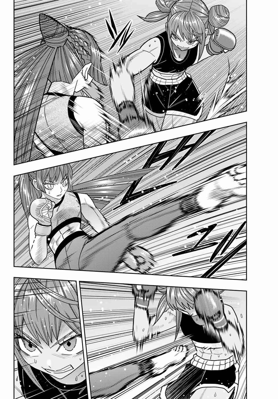 Hatch Potch Panch Chapter 49 - Page 8