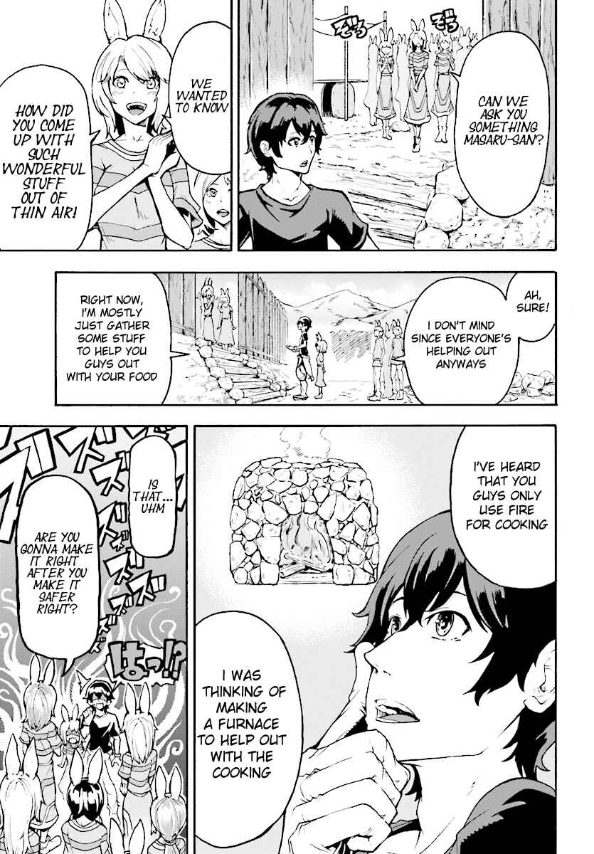 Inaka no Home Center Otoko no Jiyuu na Isekai Seikatsu Chapter 3 - Page 11