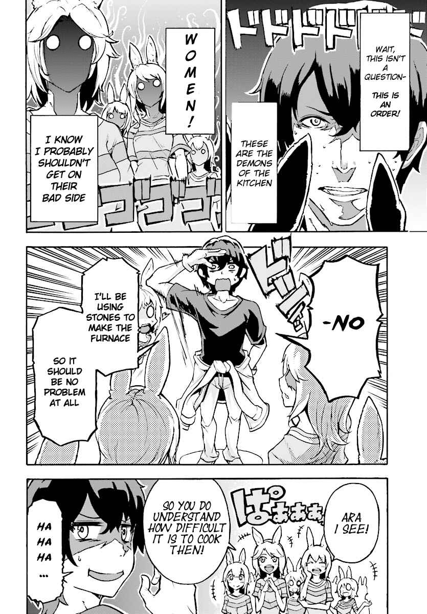 Inaka no Home Center Otoko no Jiyuu na Isekai Seikatsu Chapter 3 - Page 12