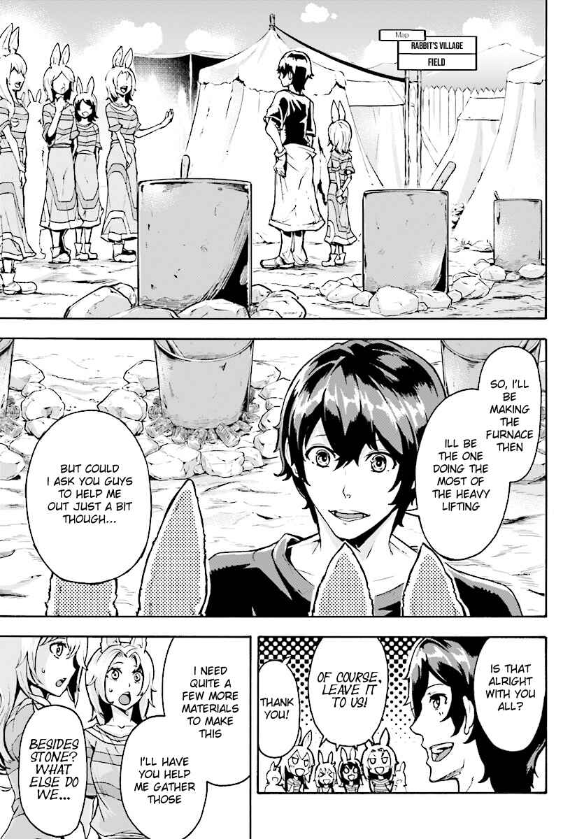 Inaka no Home Center Otoko no Jiyuu na Isekai Seikatsu Chapter 3 - Page 13