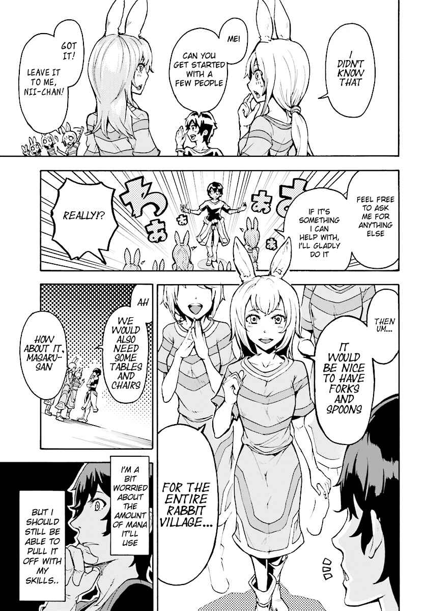 Inaka no Home Center Otoko no Jiyuu na Isekai Seikatsu Chapter 3 - Page 15