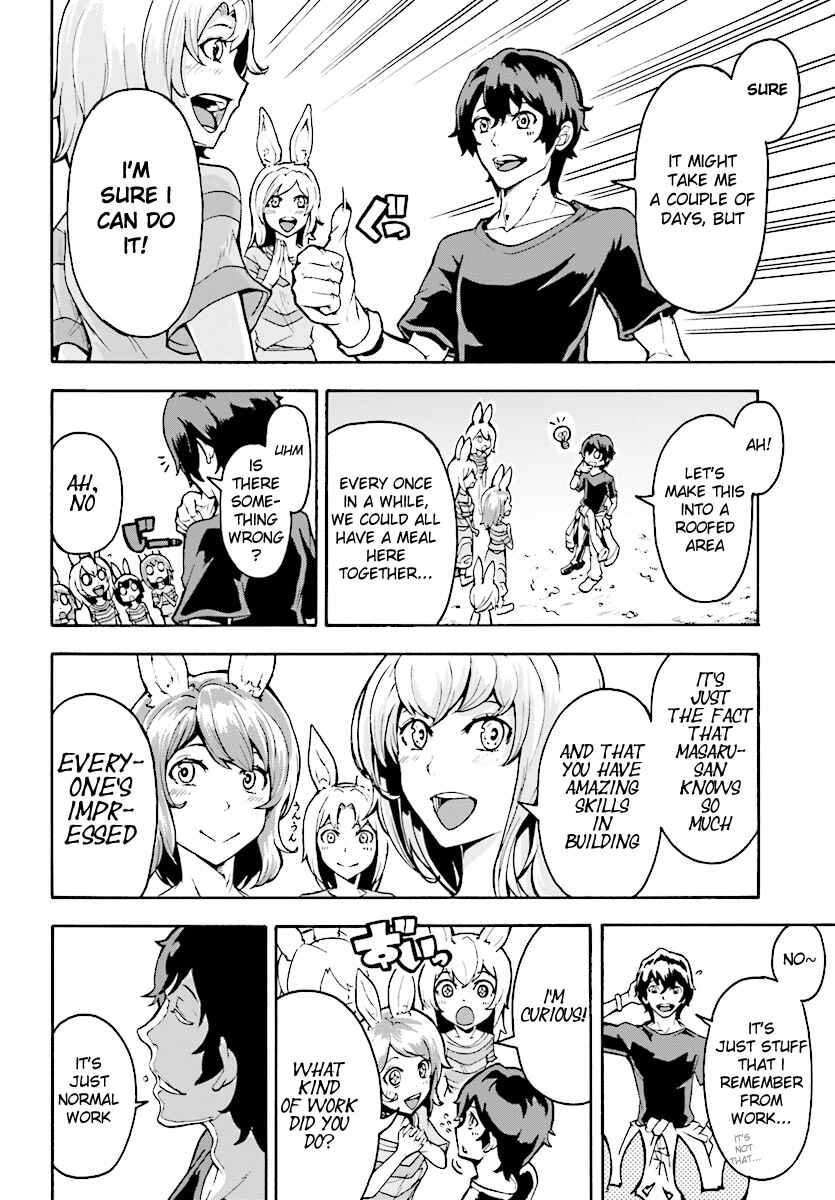 Inaka no Home Center Otoko no Jiyuu na Isekai Seikatsu Chapter 3 - Page 16