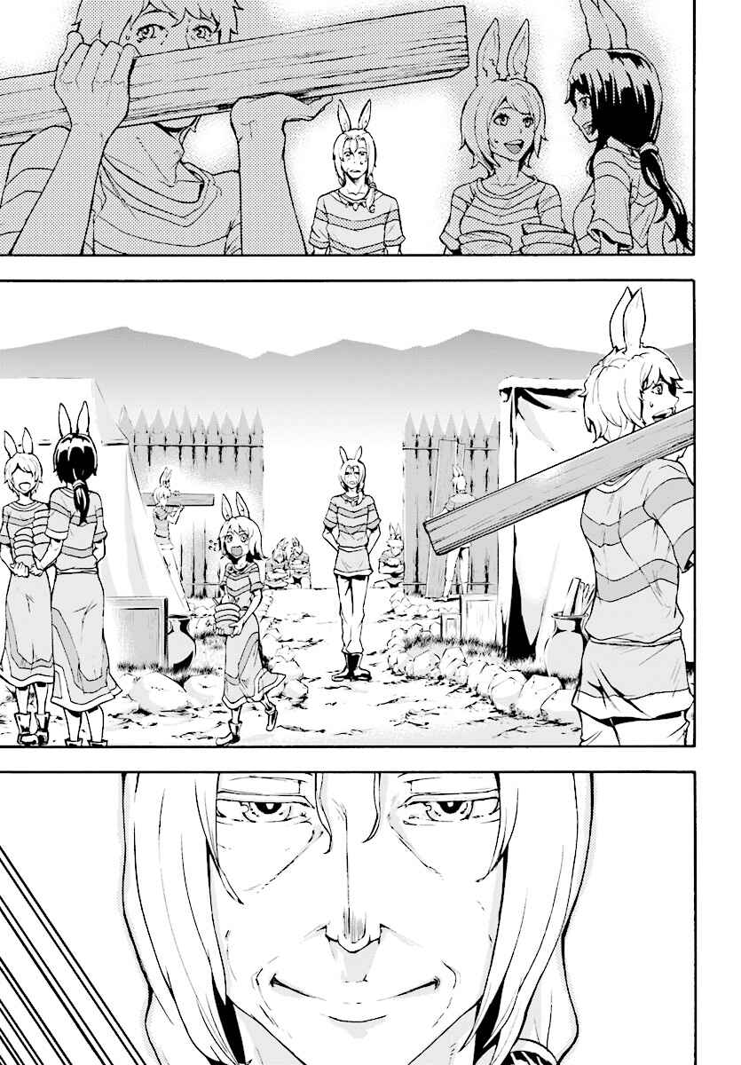Inaka no Home Center Otoko no Jiyuu na Isekai Seikatsu Chapter 3 - Page 21