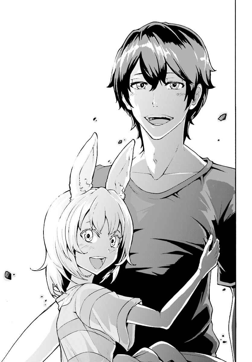 Inaka no Home Center Otoko no Jiyuu na Isekai Seikatsu Chapter 3 - Page 26