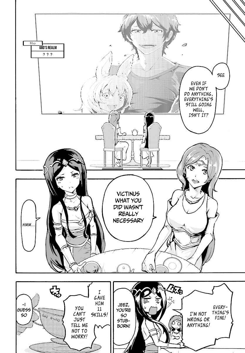 Inaka no Home Center Otoko no Jiyuu na Isekai Seikatsu Chapter 3 - Page 27