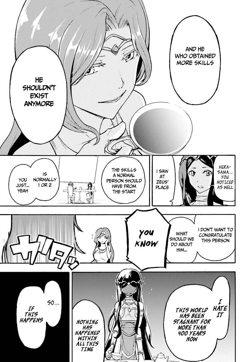 Inaka no Home Center Otoko no Jiyuu na Isekai Seikatsu Chapter 3 - Page 28