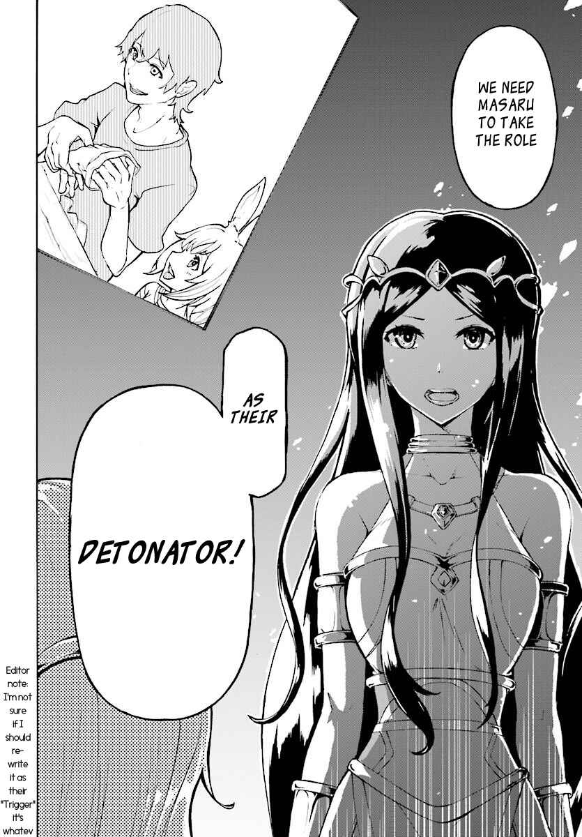 Inaka no Home Center Otoko no Jiyuu na Isekai Seikatsu Chapter 3 - Page 29
