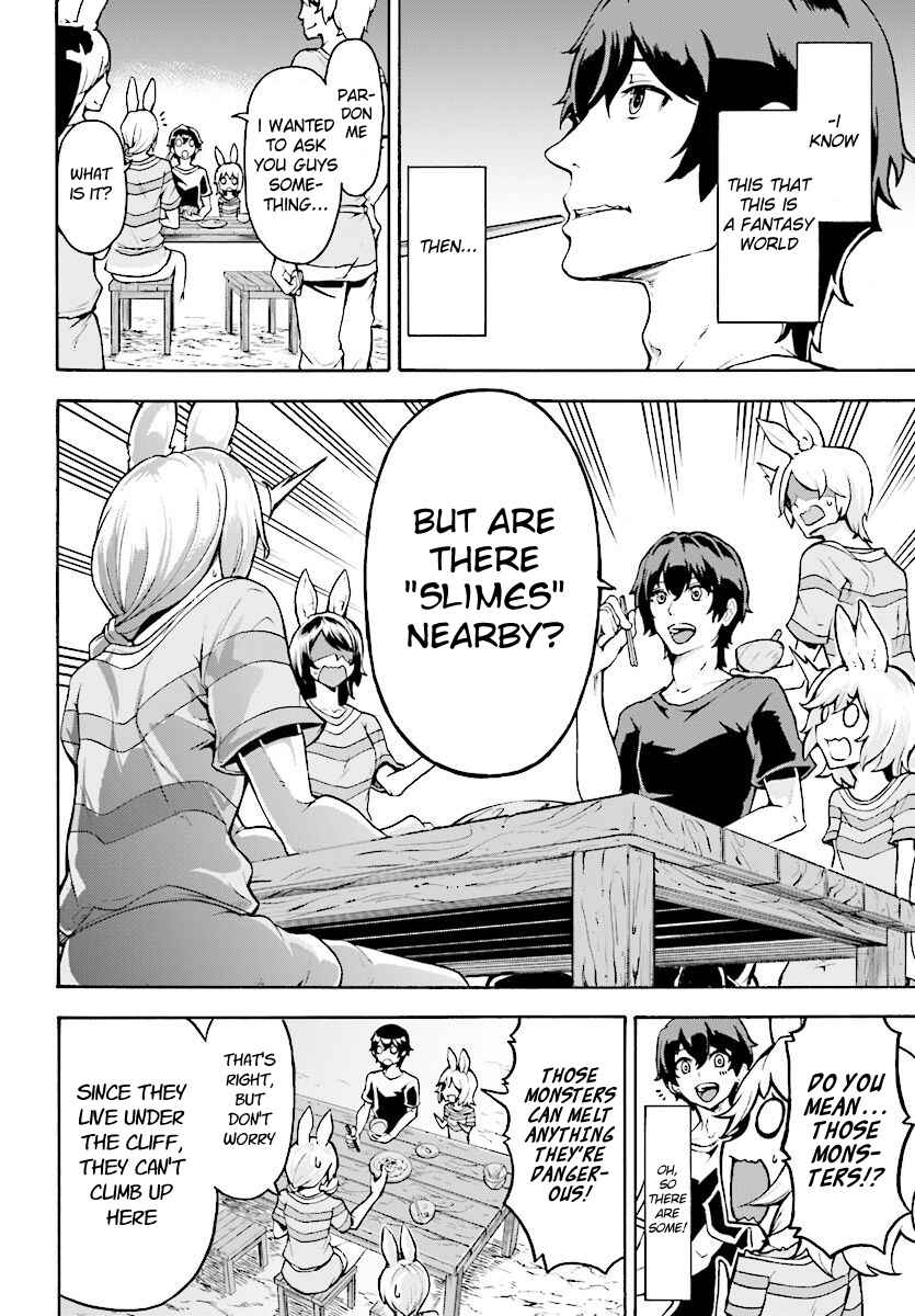 Inaka no Home Center Otoko no Jiyuu na Isekai Seikatsu Chapter 3 - Page 31