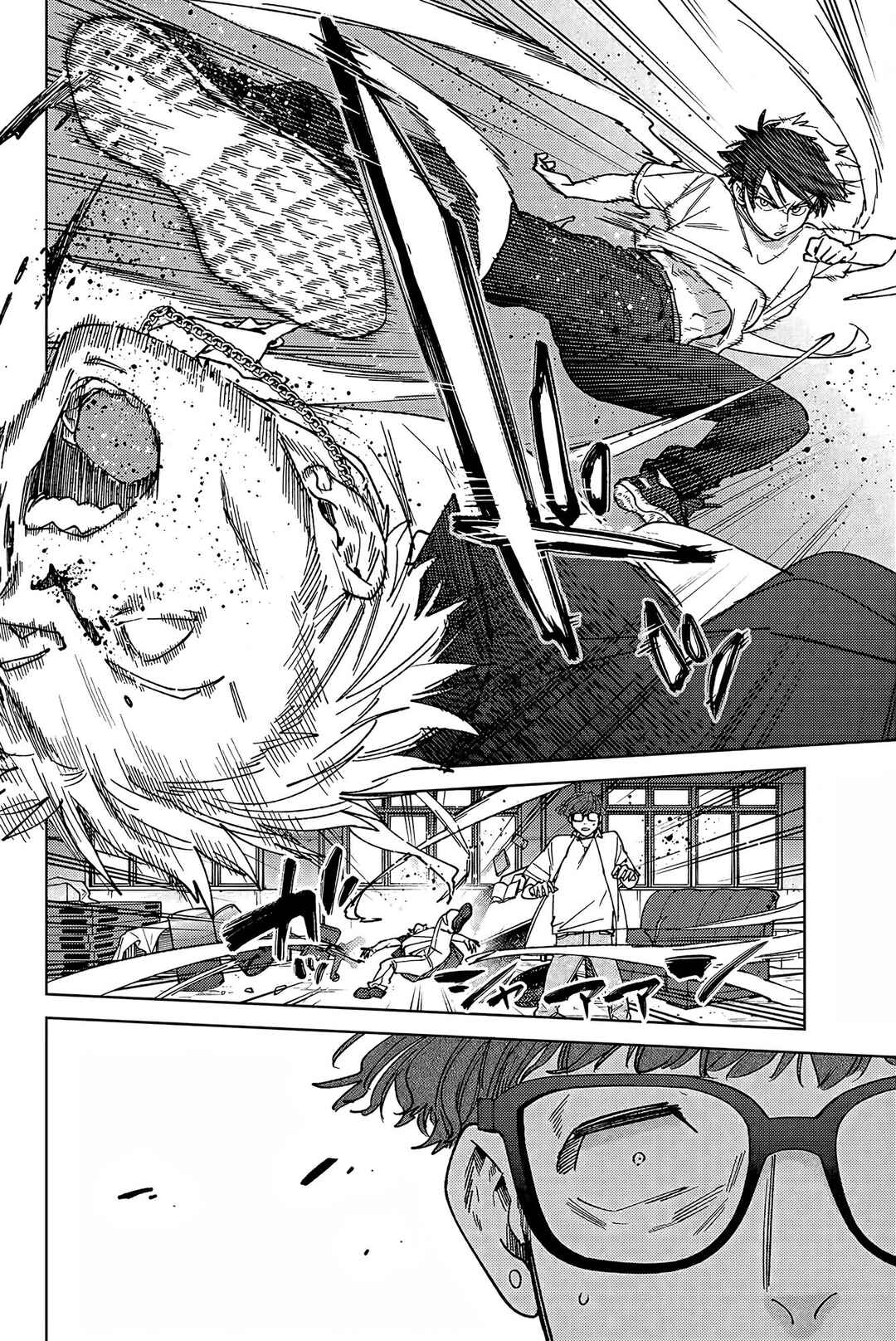 Wind Breaker Chapter 177 - Page 5