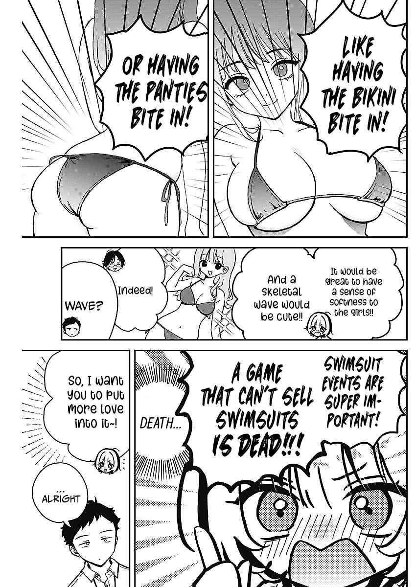 Noa-senpai wa Tomodachi. Chapter 19 - Page 9