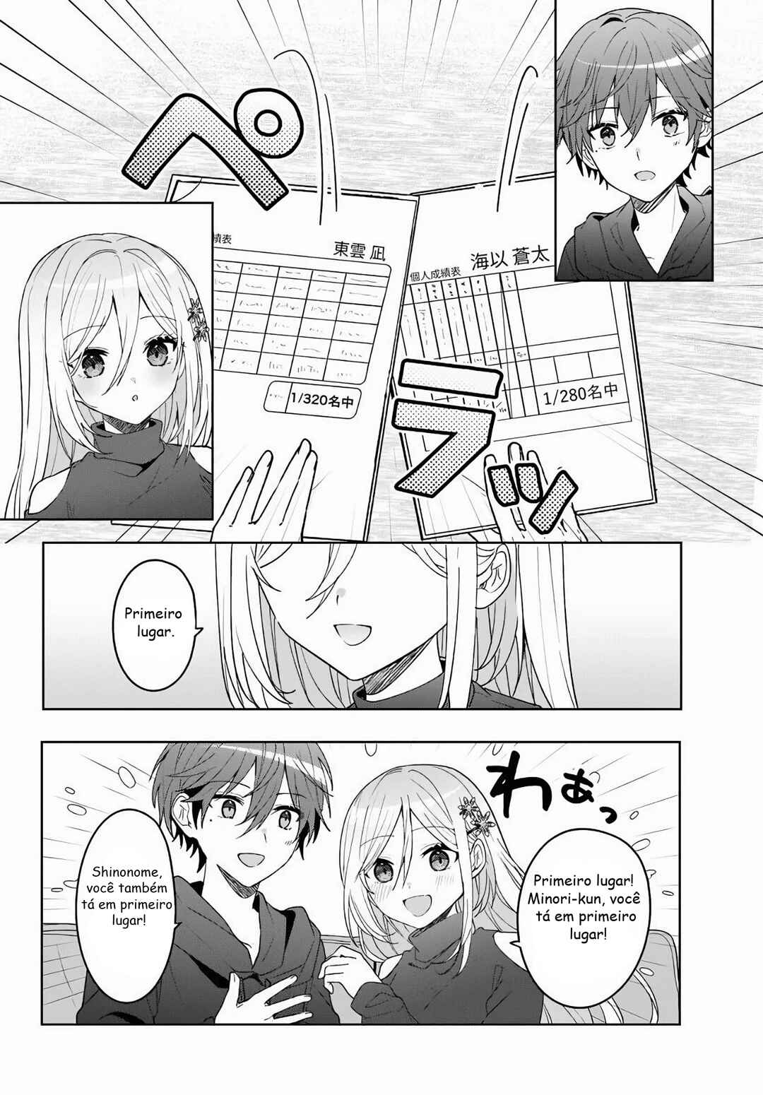 Takou no Koori Hime wo Tasuketara, Otomodachi kara Hajimeru Koto ni Narimashita Chapter 10.1 - Page 6