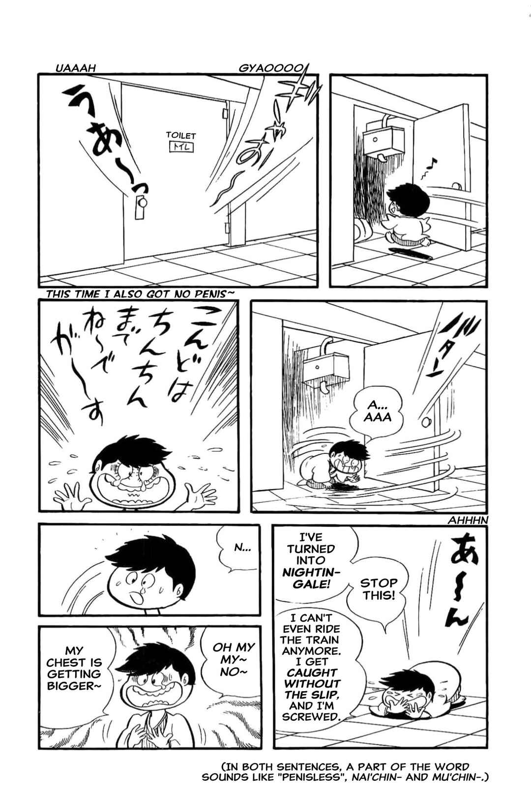 Kikkai-kun Chapter 57 - Page 8