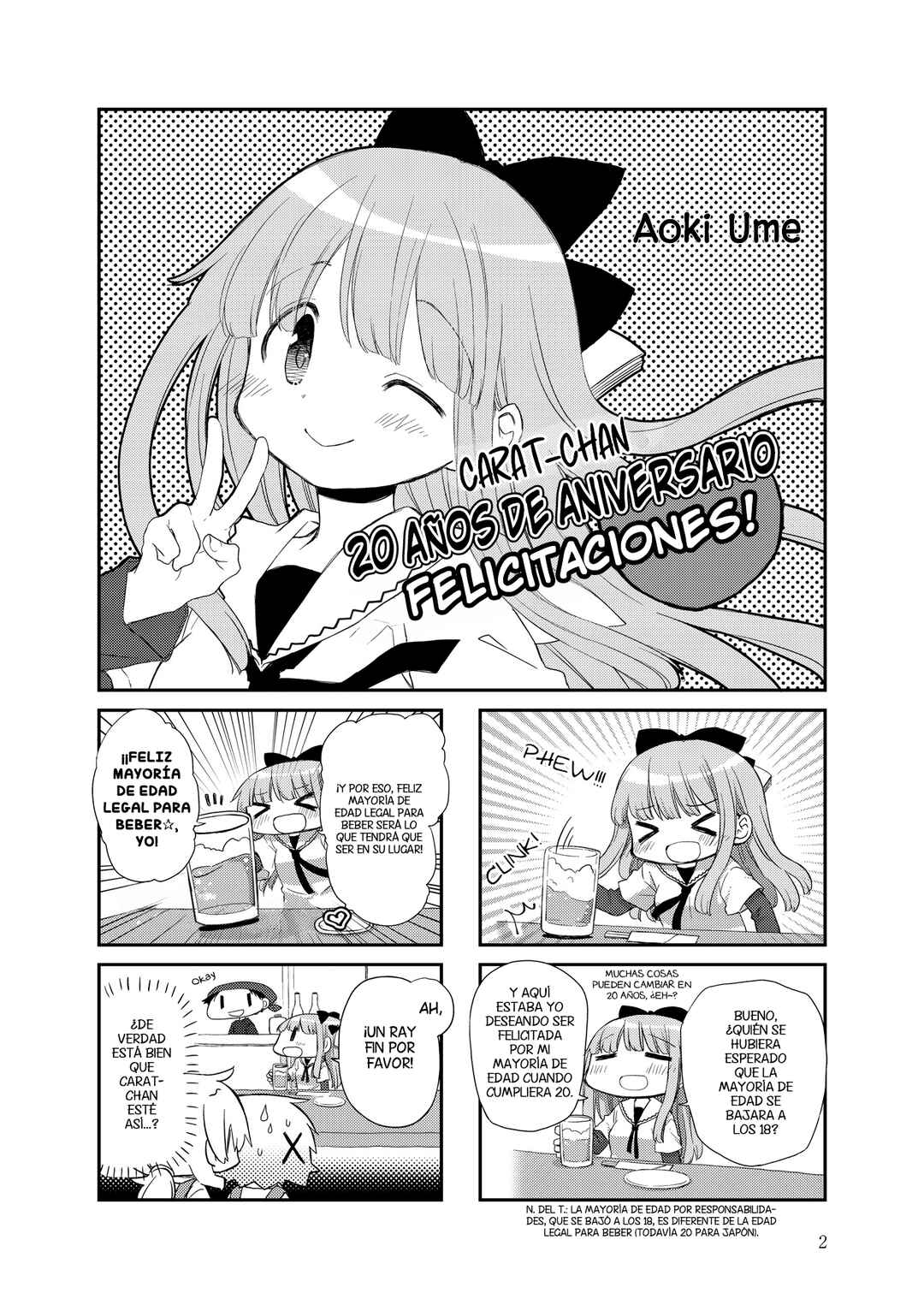 Hidamari Sketch Chapter 161.1 - Page 1
