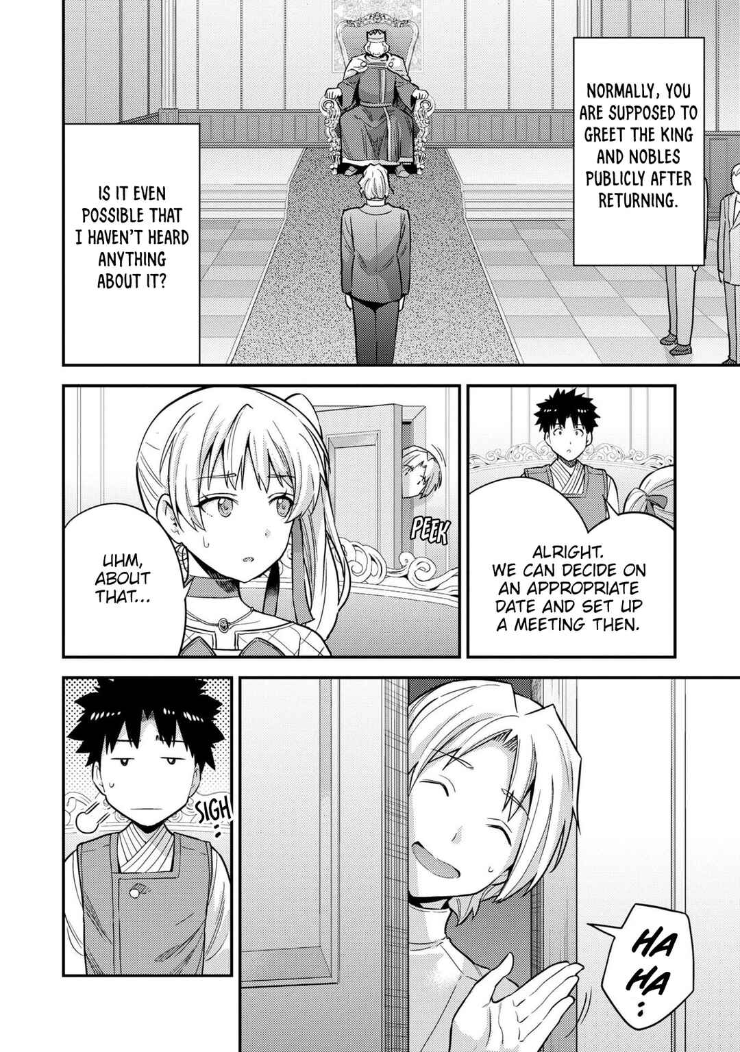 Risou no Himo Seikatsu Chapter 54 - Page 21