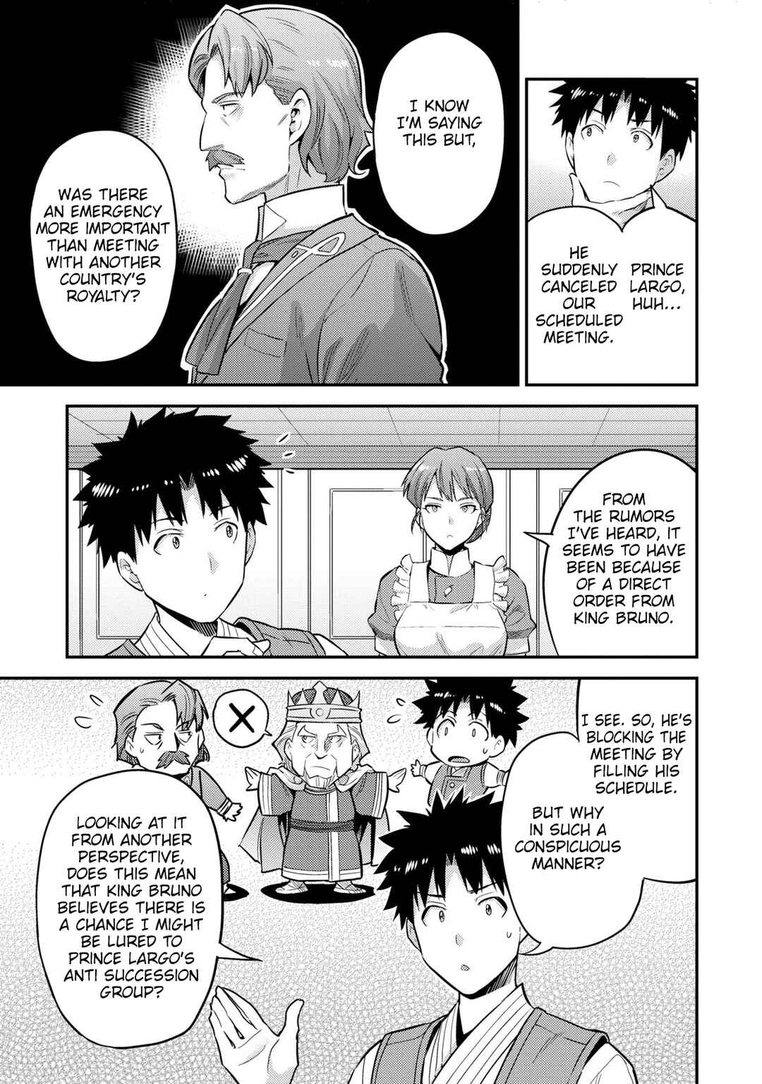 Risou no Himo Seikatsu Chapter 54 - Page 4