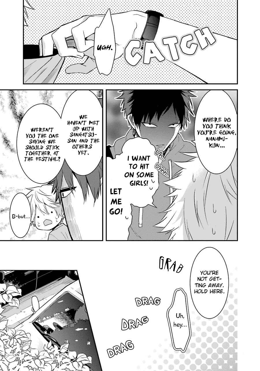 Sangatsu wa Ore-sama ni Narimasu Chapter 14 - Page 13