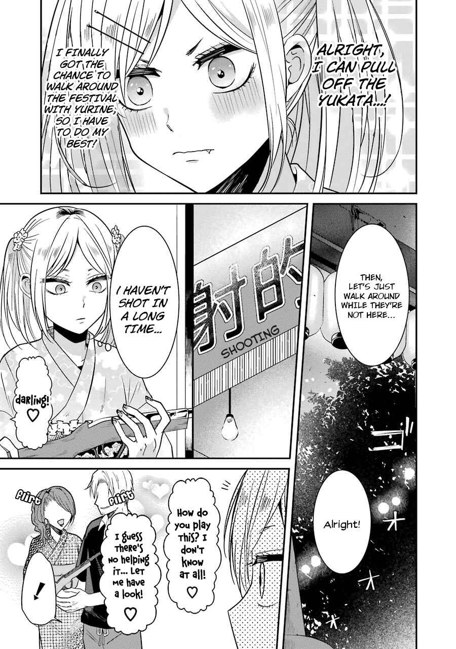 Sangatsu wa Ore-sama ni Narimasu Chapter 14 - Page 5