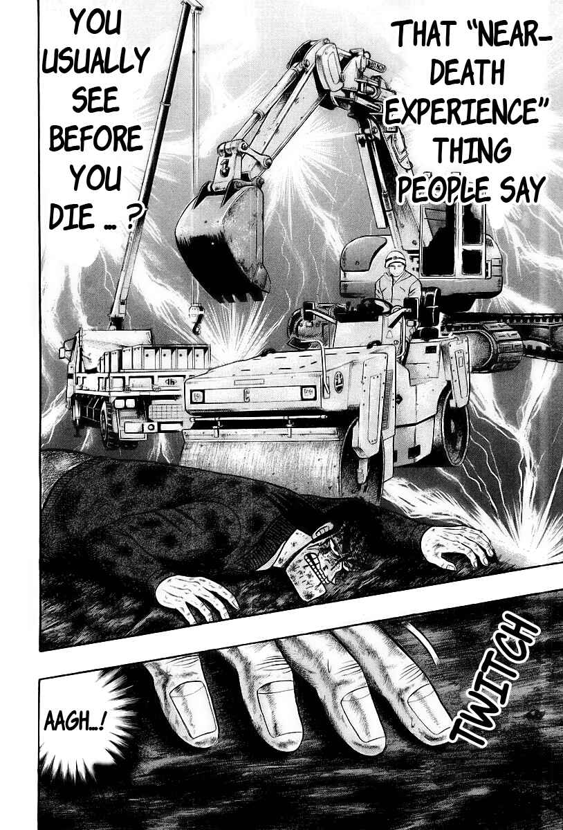 The Legend of the Strongest Man Kurosawa Chapter 18 - Page 11