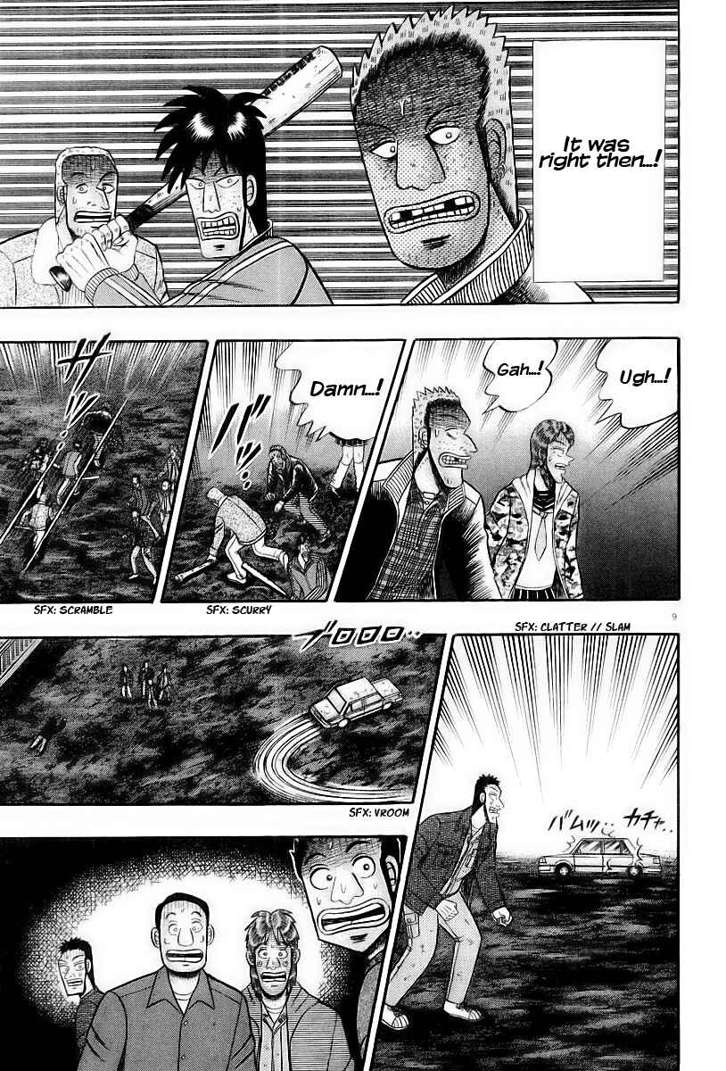 The Legend of the Strongest Man Kurosawa Chapter 18 - Page 16