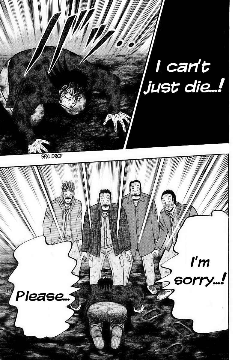 The Legend of the Strongest Man Kurosawa Chapter 18 - Page 18