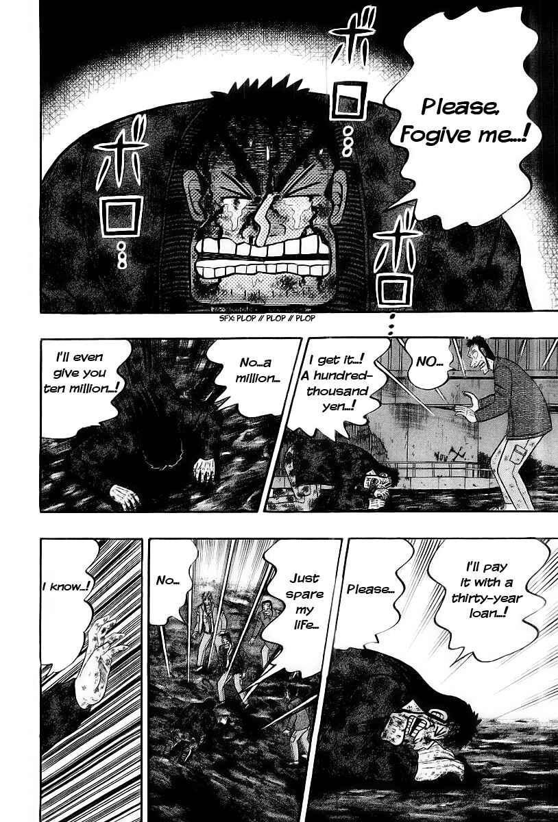 The Legend of the Strongest Man Kurosawa Chapter 18 - Page 19